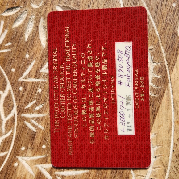 Cartier Happy Birthday Print Red Long Zip Wallet w/ Authentication Card - Picture 7 of 16